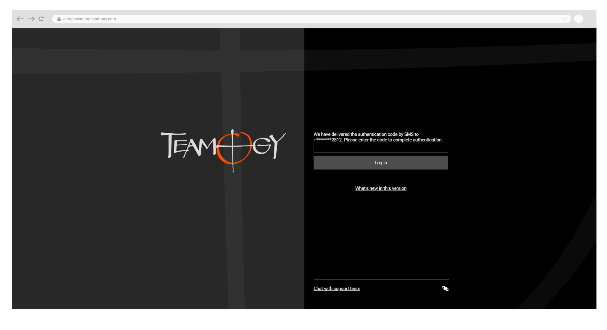 first-login-auth-sms